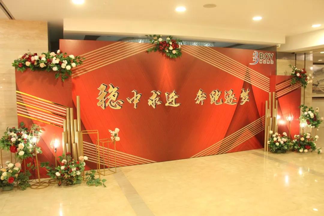 微信圖片_20190124113816.jpg 微信圖片_20190124113816.jpg