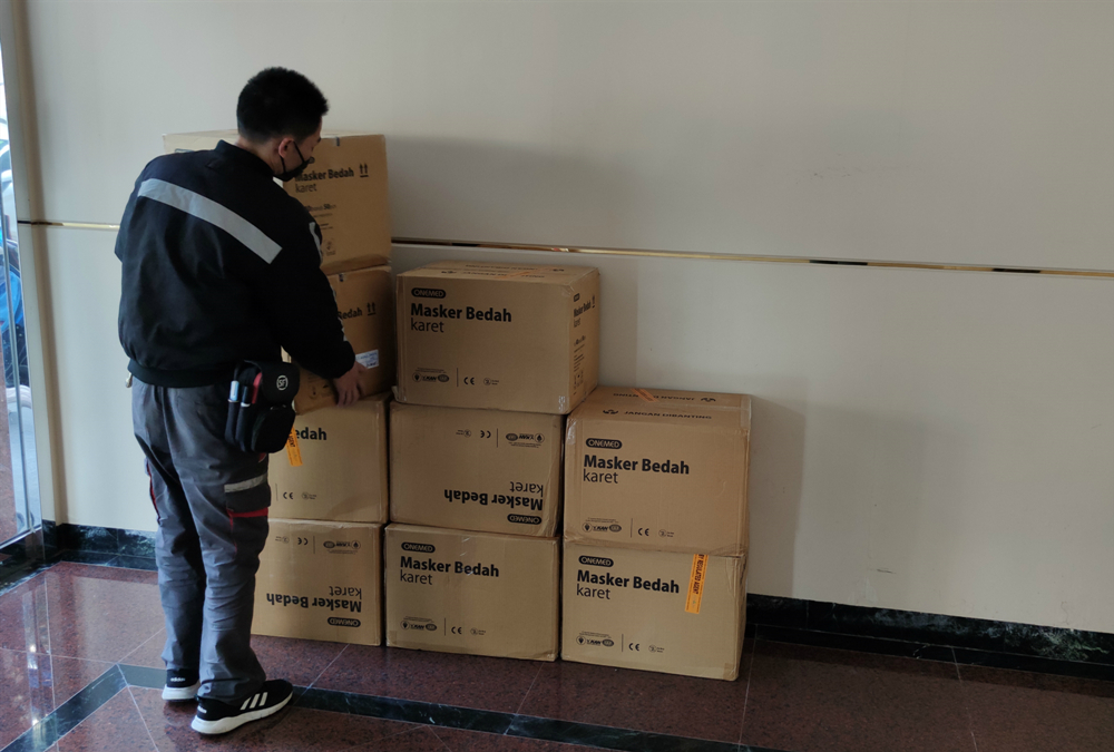 2.3 防護(hù)物資順豐快遞_副本.jpg 2.3 防護(hù)物資順豐快遞_副本.jpg