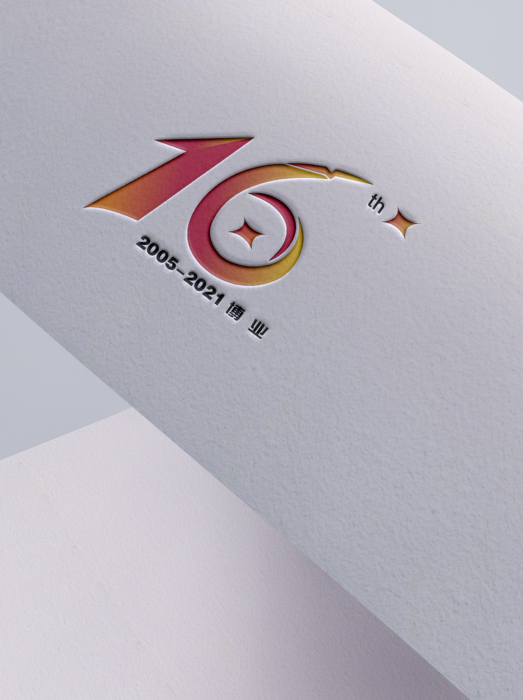 微信圖片_202012281257074.png 微信圖片_202012281257074.png