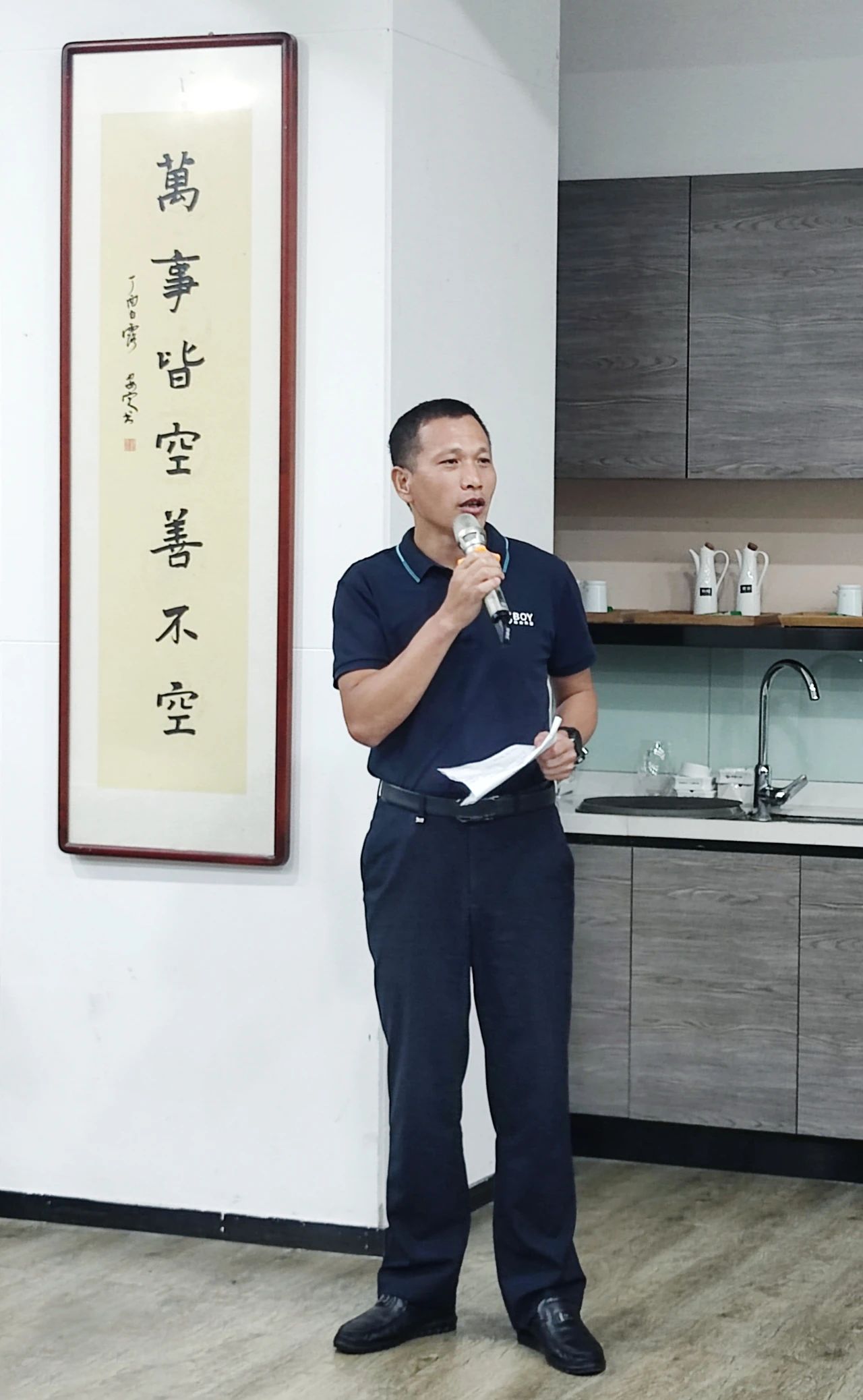 E:\lys\工作\綜合部\公司重大活動、新聞\2022.11.13 廈晉八房建項(xiàng)目結(jié)算推進(jìn)會\網(wǎng)站\0bc1ecfd35aeb3b86092a6f489f1a78c.jpg