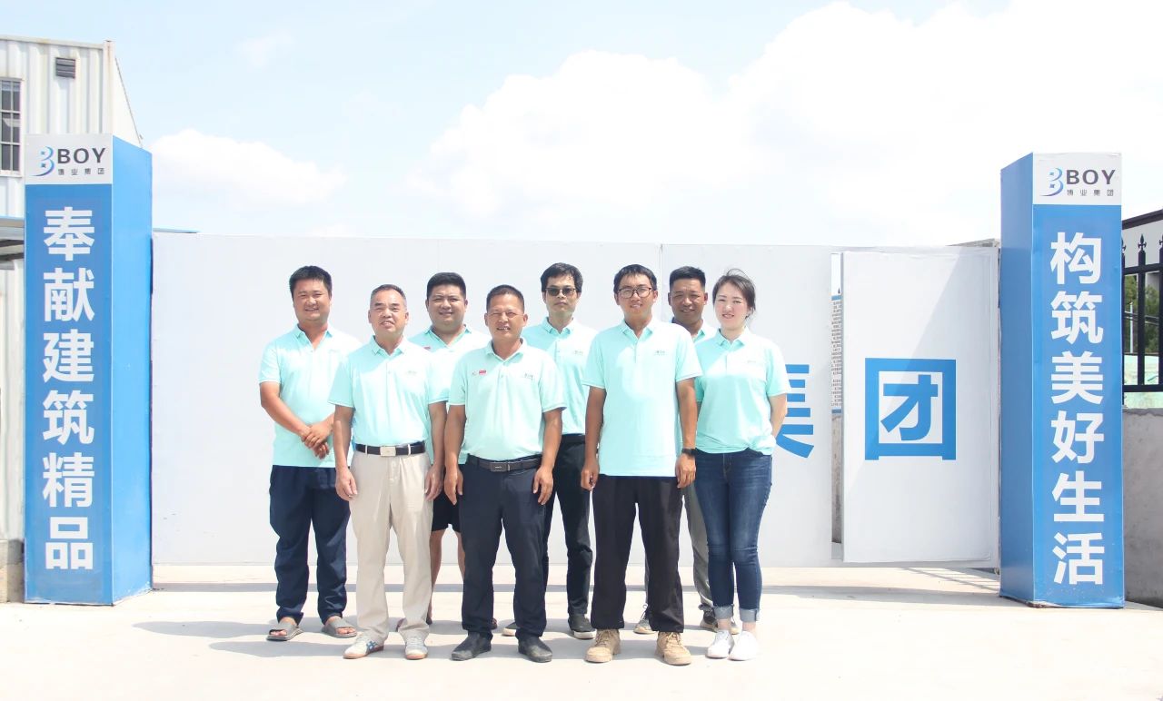 E:\lys\工作\綜合部\公司重大活動(dòng)、新聞\2023.0711 喜訊中亞城獲集美政府通報(bào)表揚(yáng)\新建文件夾\微信圖片_20230718115833.jpg