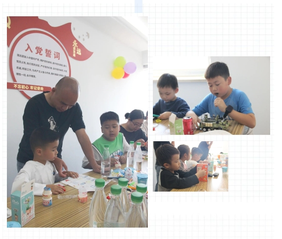 E:\lys\工作\綜合部\公司重大活動、新聞\2023.11.28 家庭開放日&八十分大賽\網(wǎng)站\微信截圖_20231206161301.jpg